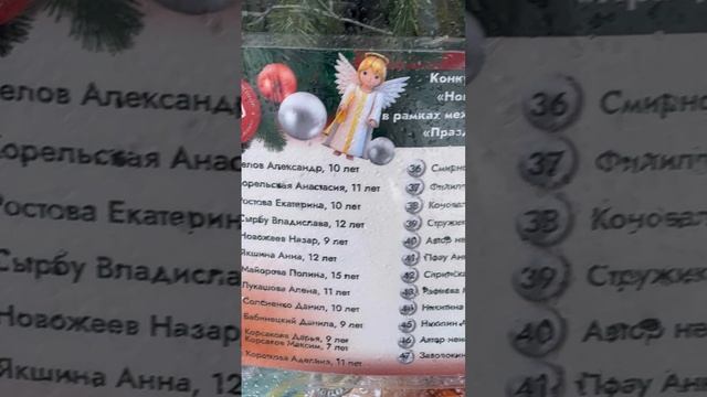 21.12.2024 в Санкте t’+2 #санктпетербург