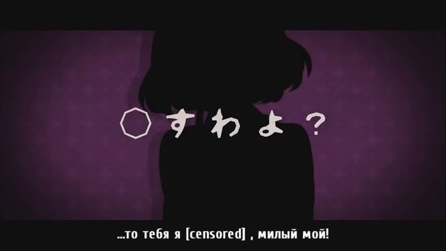 [Vocaloid RUS cover] j.am x Len - Kaitou Peter and Jenny [Harmony Team]