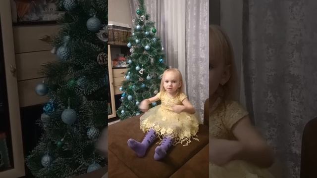 туки туки, игра от дочи, 3 года)