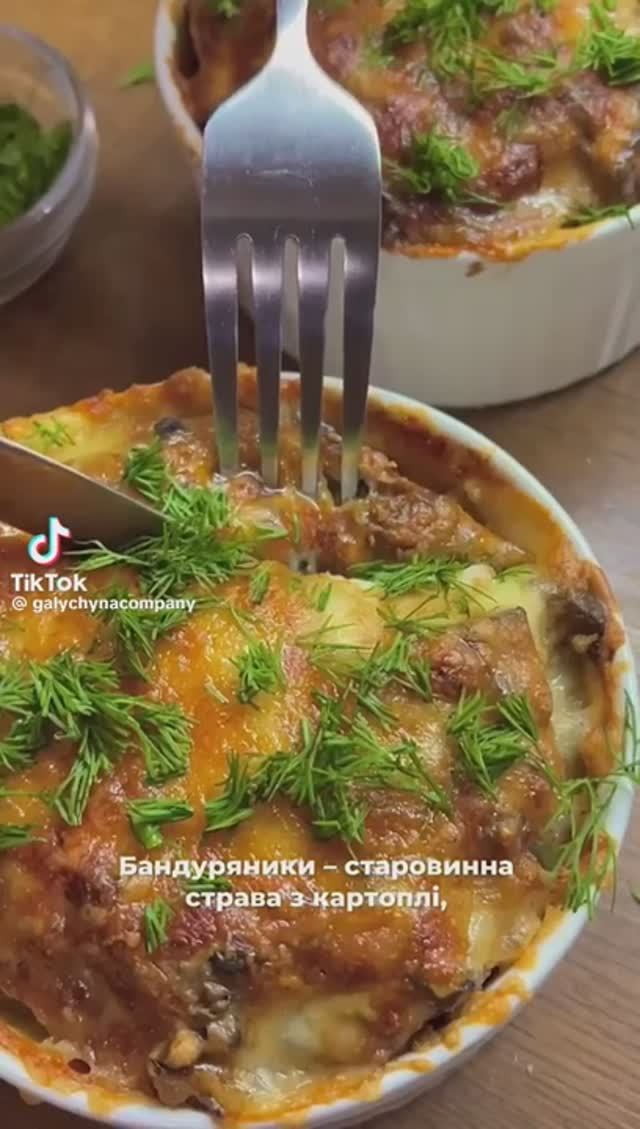 Драники с грибами в духовке, ну ОЧЕНЬ ВКУСНО. Вы такого ещё не готовили!!!