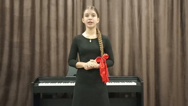 "Ивушка" Калач София