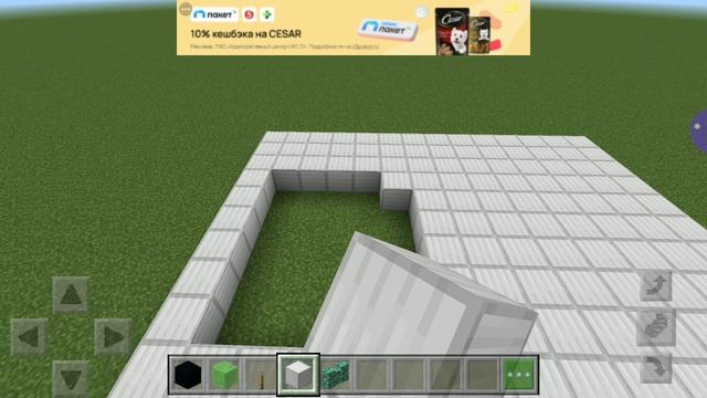 Как сделать машину и ракету в Майнкрафт