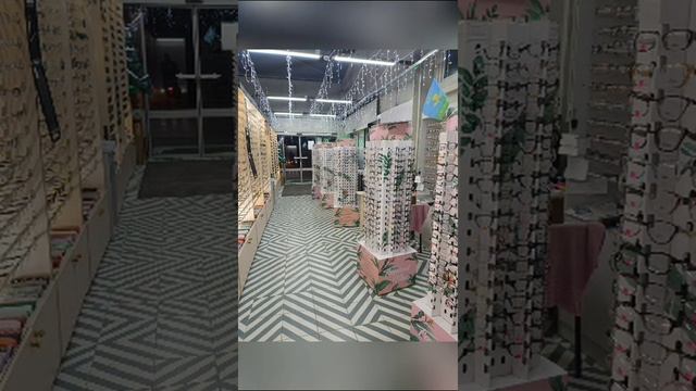 21.12.2024г ОПТИКА посёлок Орловский, улица Красноармейская 4...