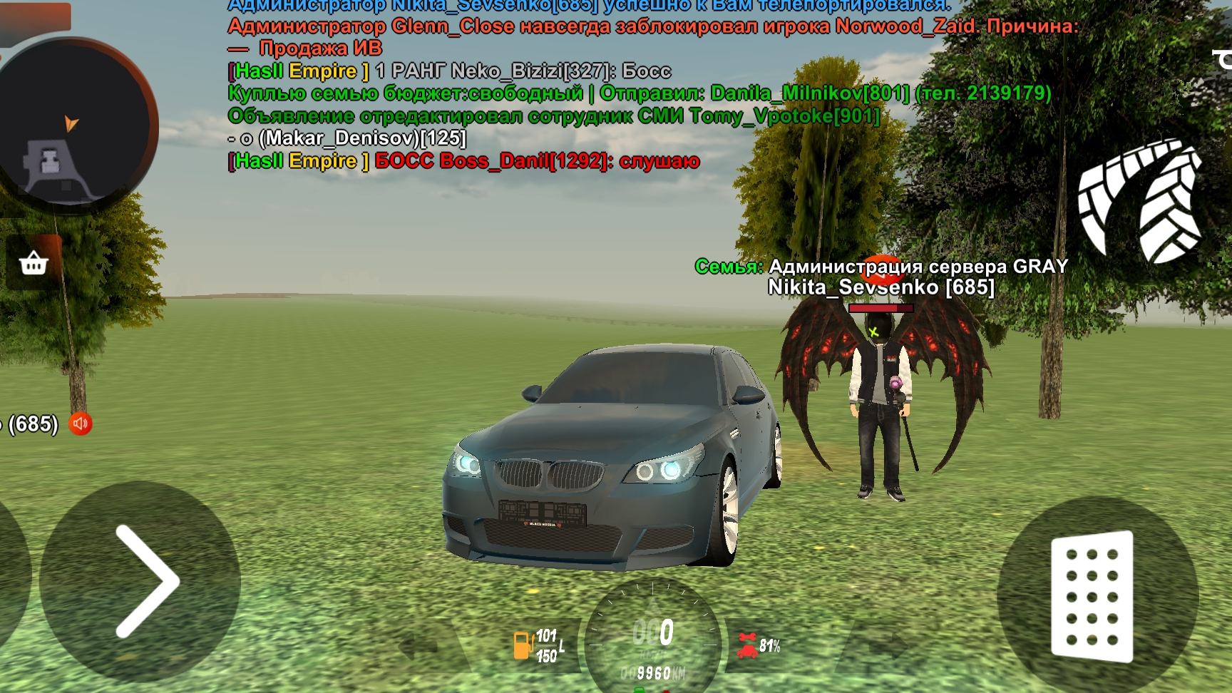 Хасан на M5 E60