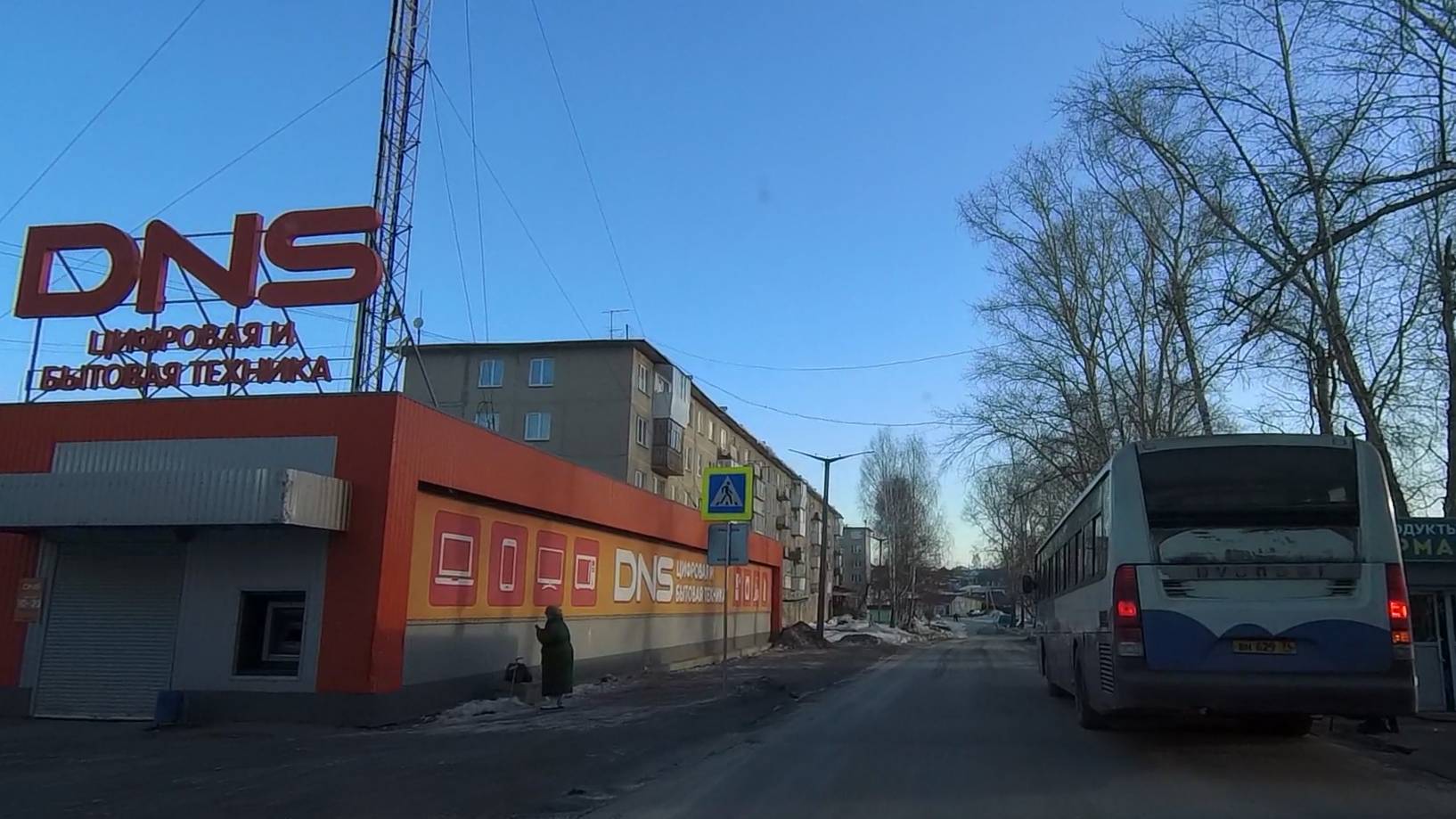 Покатаемся по городу, № 238. Куса. (март 2024).    c152 - Superhuman