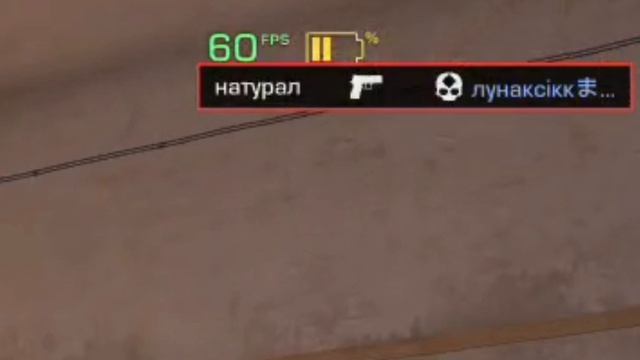 дедуктивный клатч в standoff 2