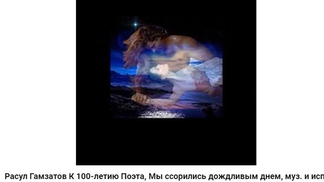 Соавторам Ожившей Поэзии от А до Я, Концерт 026,Чтение, муз. и исп. #СамуилФрумович