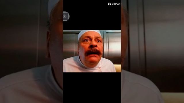Айс бэк