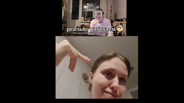 типо study with me