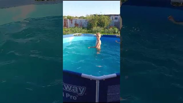 бассейн