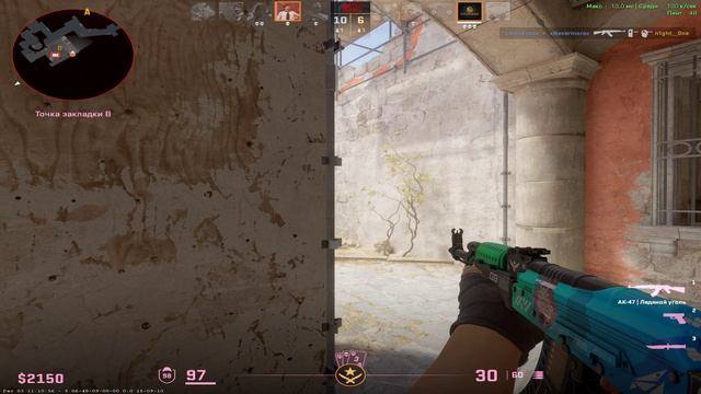 Fragmovie Cs2