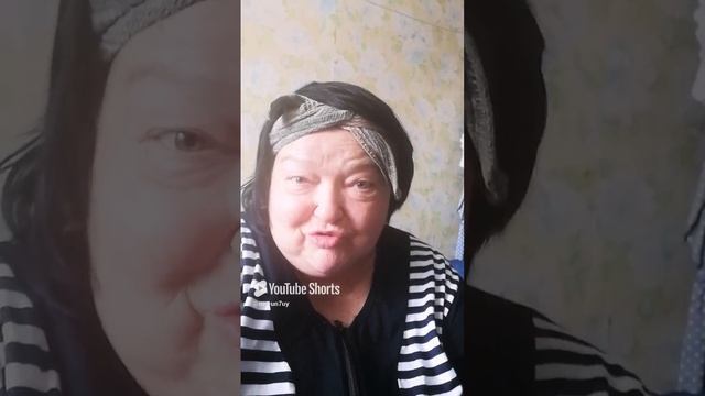 18+мои фанаты баба Нина и дед Женя г. Ростов Миллер овский район 21.12.2024
