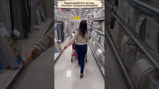 Даже не заметила