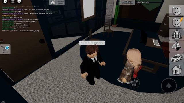 Самоволка (фильм 2024)