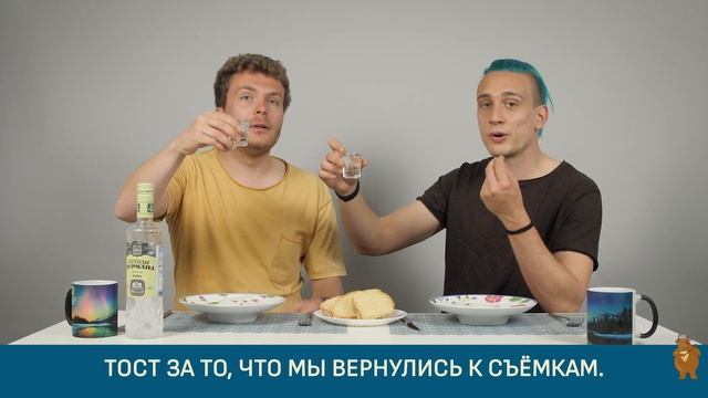 Посылка из Мурманска реакция итальянцев