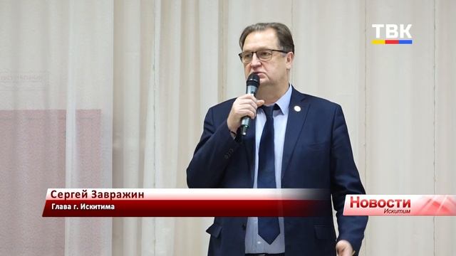 Искитимцы-участники великой стройки получили медали к 50-летию