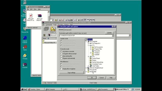 Выживание под windows 95 в 2017 году - Алексей Лещенко