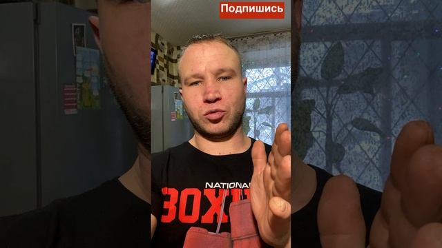 КАКАЯ ДЛИННАЯ НОЧЬ И КОРОТКИЙ ДЕНЬ ПОДПИШИСЬ НА КАНАЛ топ 🔝