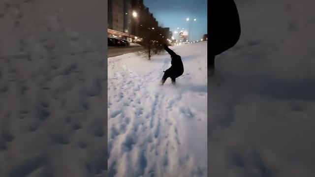 сноускейт