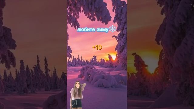 ещё одно видео с этой песней ❤️❤️🔥🤭