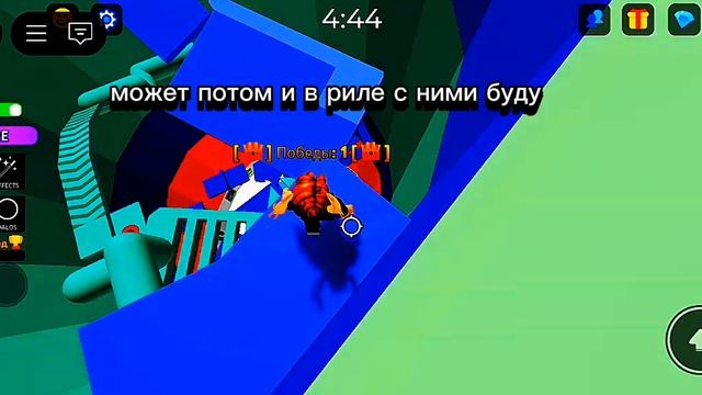 кароче просто