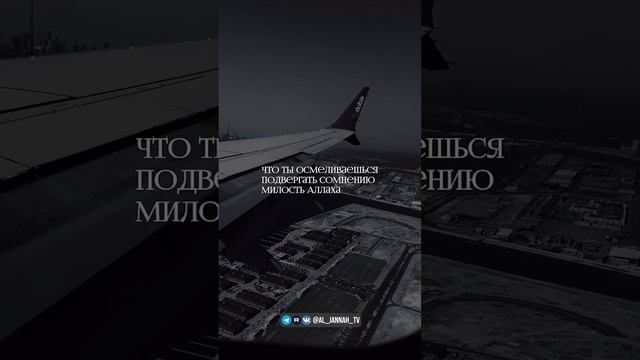 Он тот, кто принимает покаяния