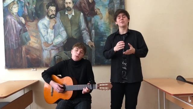 Вчера