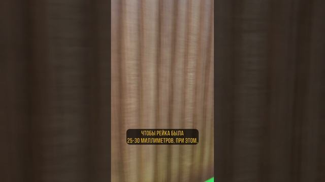 Как обыграть заднюю стенку прихожей?