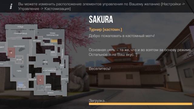 Дуэль с другом нубом в Standoff 2