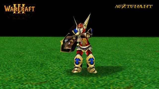 Сравнение моделей Альянса в Warcraft 3 и Warcraft 3 reforged