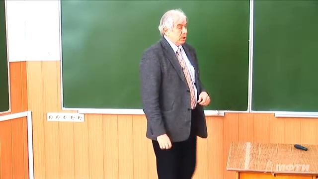 Yankowsky, Лекция про мутагенез