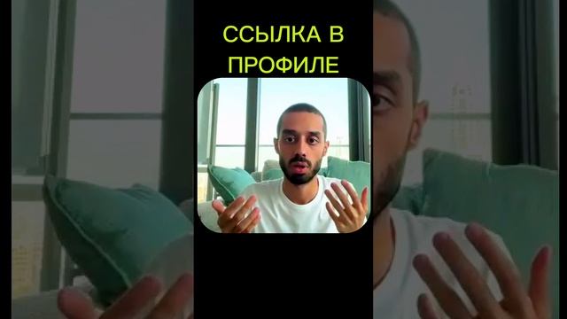 Суть Страданий Людей в Отношениях, То Что Они Разбиваются об Свои Ожидания..