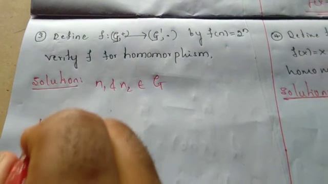 2sem Question paper(2-marks)