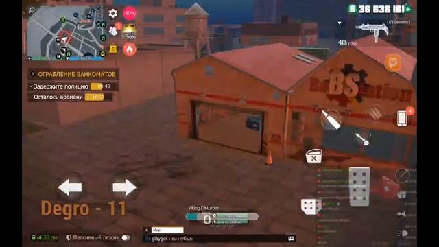 СТРИМ по ГКО.GCO.Grand Criminal Online. Фарм и общение.