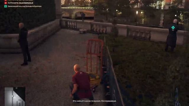 Прохождение игры HITMAN 3 запускаем фейверк#1