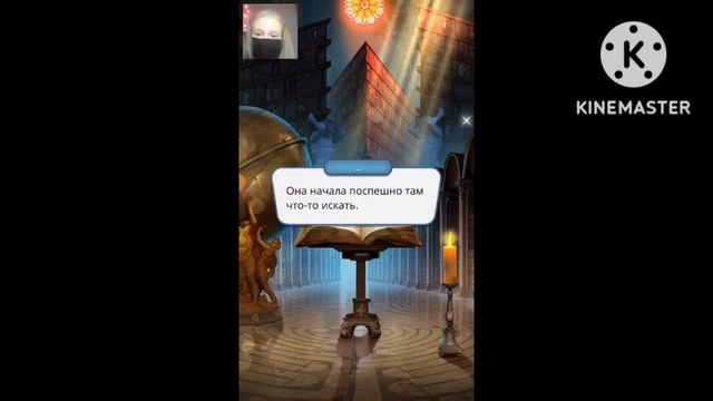 Кто же такой Бонт[Клуб Романтики.Прохождение Секрет Небес]