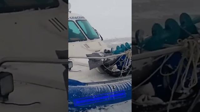 Мы спасатели
