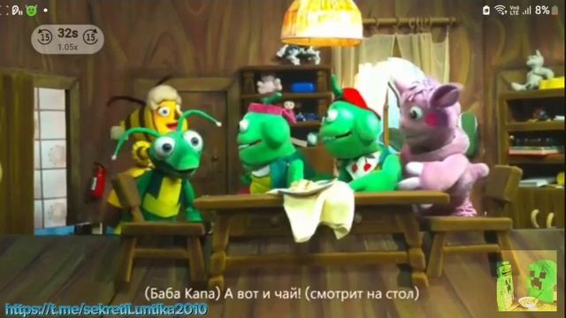 !!! СЕКРЕТЫ ЛУНТИКА: 1 СЕКУНДА КАЖДОЙ СЕРИИ ПО ПОРЯДКУ!!! (не читайте описание)