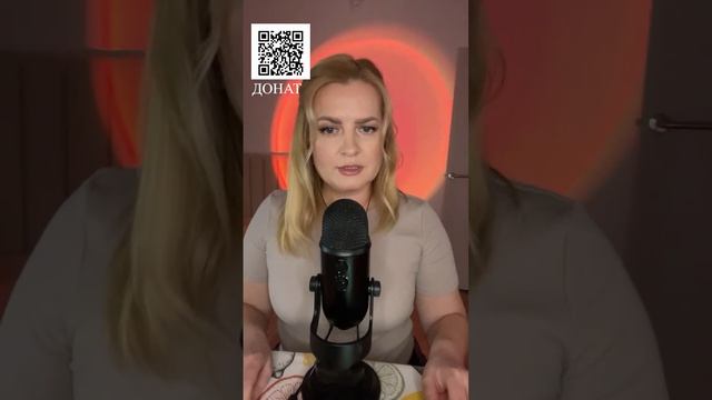 АСМР СПОКОЙНОЙ НОЧИ МАЛЫШИ,для взрослых