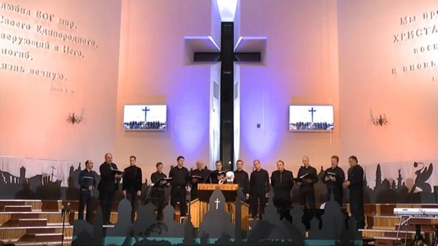 Румяной зарёй полыхнул восток.  Церковь на Поклонной горе