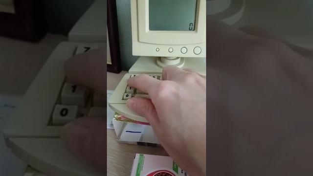 Отправка посылки на почте