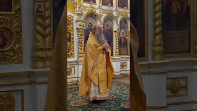 21.12.2024 - От чтения Евангелия просвещения ум, сердце, освещает воздух; прот.Николай Цирке