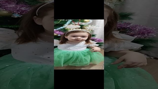 Стишок под ёлкой 🎄✨😊