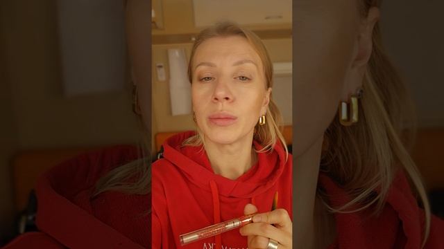 Тестирую косметику