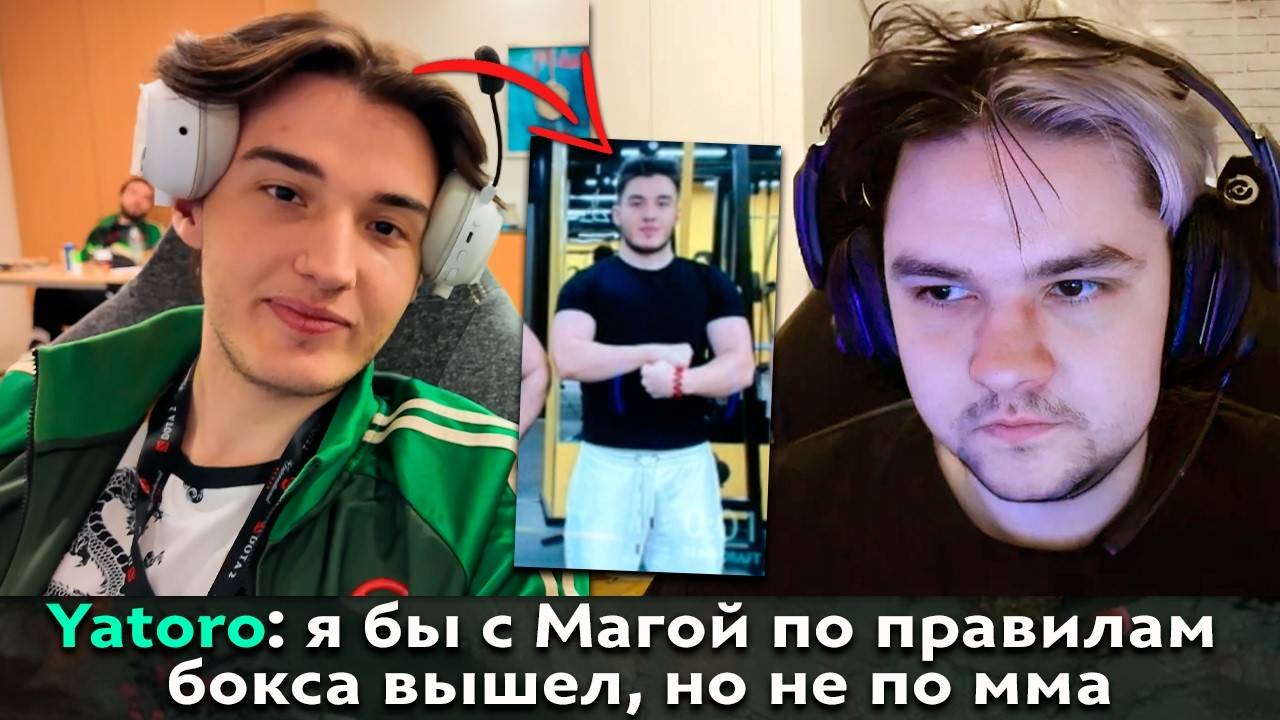 Pos 6 | ЯТОРО ГОТОВ ВЫЙТИ С НАКАЧЕННЫМ КОЛЛАПСОМ 1Х1
