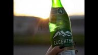 Реклама ессентуки