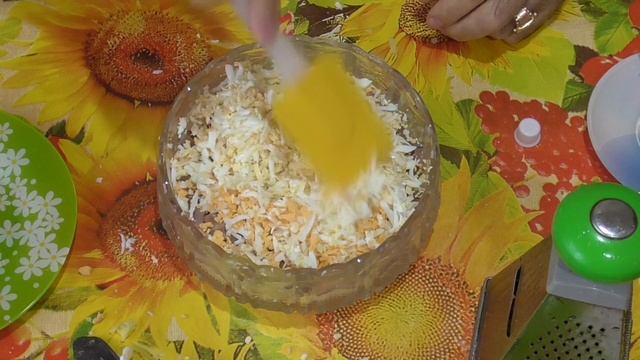 Закусочный салат с селёдочкой.