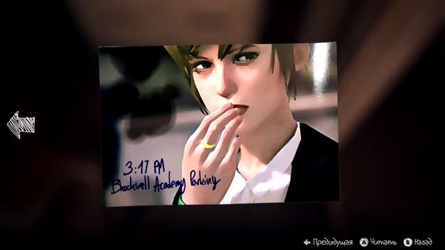 Life is Strange | Stream 4 - No commentary [Rus text] [PC]