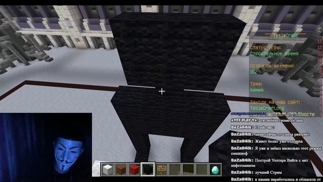 АНОНИМУС ТВОРИТ ШЕДЕВРЫ В МАЙНКРАФТ  Build Battle Minecraft 1