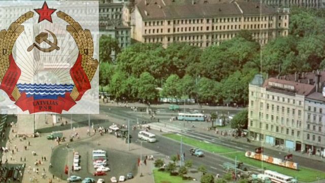 Гимн СССР на латышском языке (PSRS himna latviešu valodā)